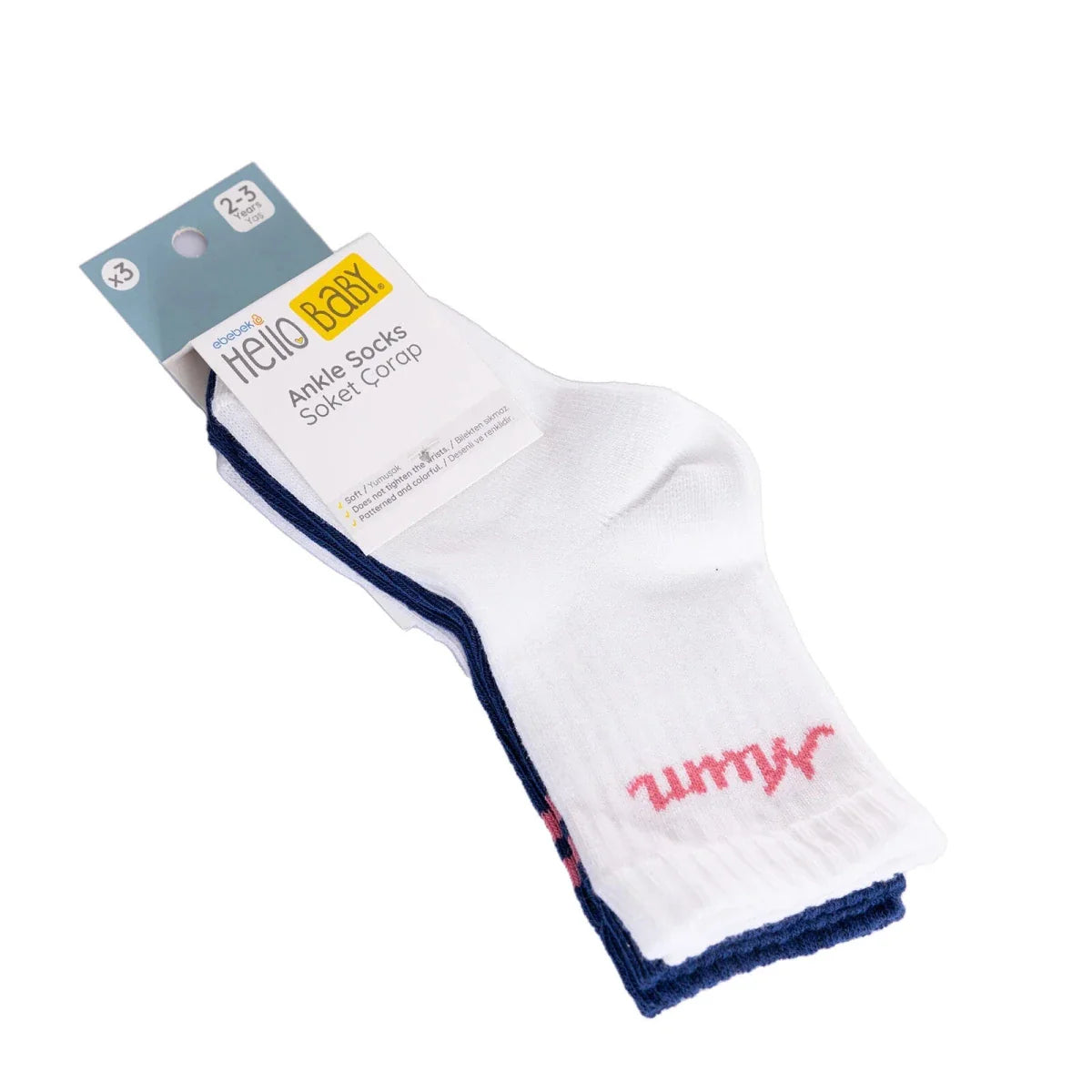 HelloBaby Unisex Pack of 3 Socks - White